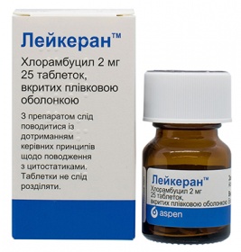 Лейкеран таблетки по 2 мг 25 шт. у флаконі
