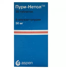 Пури-нетол таблетки по 50 мг 25 шт. во флаконе