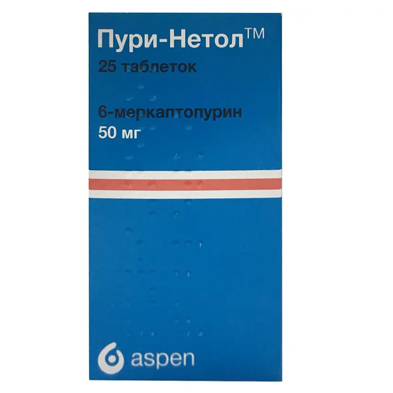 Пури-нетол таблетки по 50 мг 25 шт. у флаконі