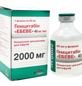 Гемцитабін концентрат 40 мг/мл (2000 мг) по 50 мл у флаконі 1 шт. - Ебеве