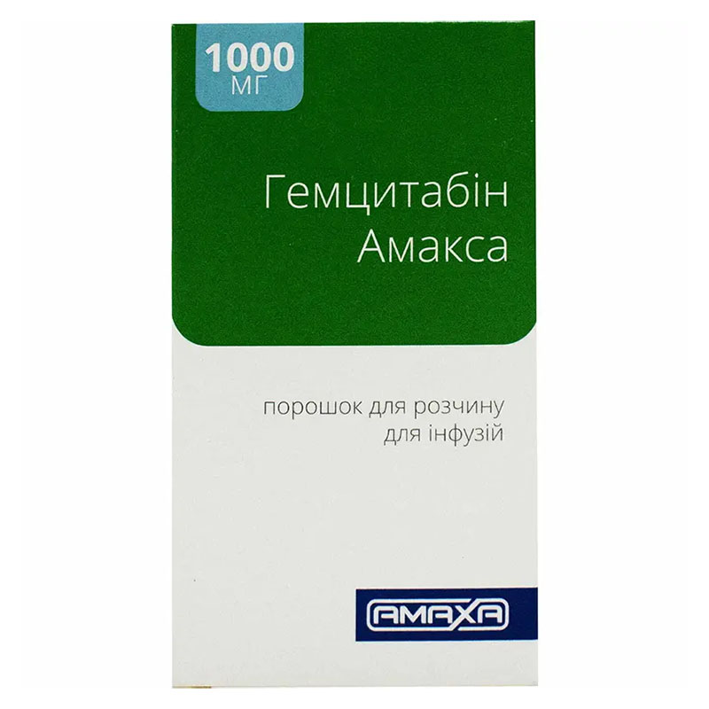 *Гемцитабин Амакса пор.д/р-ра 1000мг фл.№1 *Гемцитабин Амакса пор.д/р-ра 1000мг фл.№1