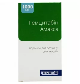 Гемцитабін Амакса пор.д/р-на д/інф.1000мг фл.№1
