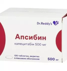 Апсибин таблетки по 500 мг 120 шт. (10х12)
