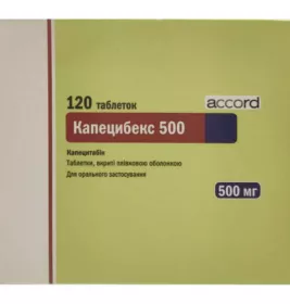 Капецибекс 500 таблетки по 500 мг 120 шт. (10х12)