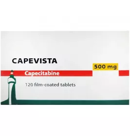 Капевиста таблетки по 500 мг 120 шт. (10х12)