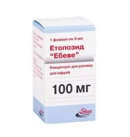 Этопозид Эбеве концентрат 100 мг/5 мл во флаконе 1 шт.