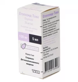 Етопозид-Тева концентрат 20 мг/мл по 5 мл у флаконі 1 шт.
