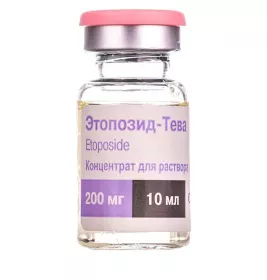 Етопозид-Тева концентрат 20 мг/мл по 10 мл у флаконі 1 шт.