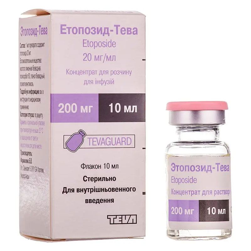 Етопозид-Тева концентрат 20 мг/мл по 10 мл у флаконі 1 шт.