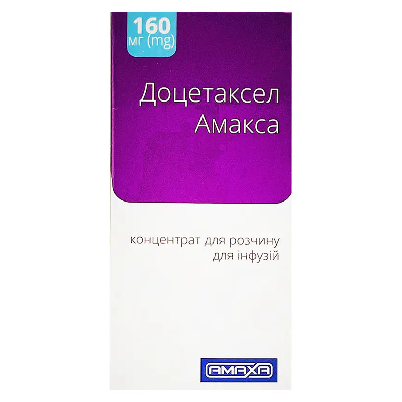 Доцетаксел Амакса концентрат 20 мг/мл по 8 мл во флаконе 1 шт. Доцетаксел Амакса концентрат 20 мг/мл по 8 мл во флаконе 1 шт.