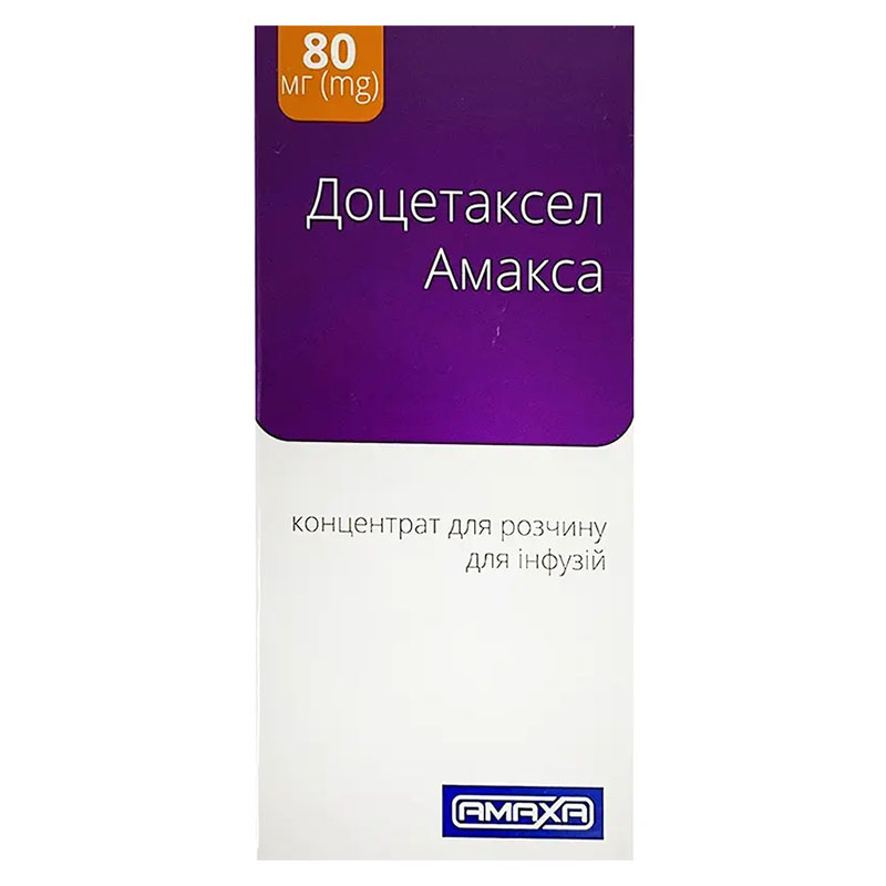 Доцетаксел Амаксу концентрат 20 мг/мл по 4 мл у флаконі 1 шт.