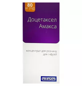Доцетаксел Амаксу концентрат 20 мг/мл по 4 мл у флаконі 1 шт.