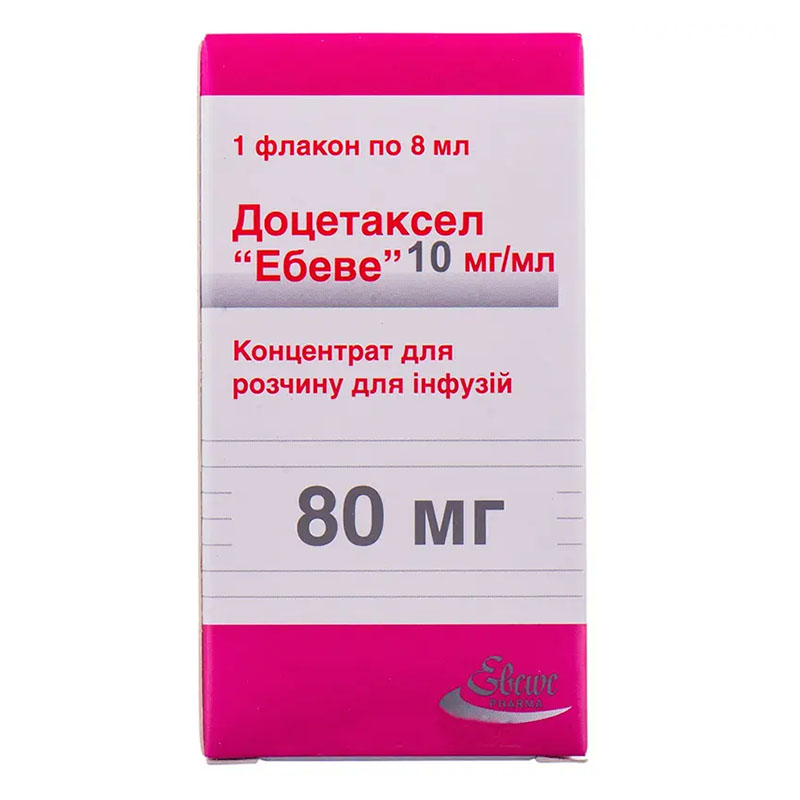 Доцетаксел 