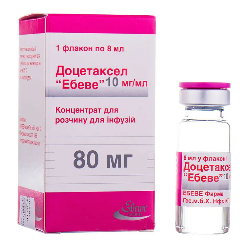 Доцетаксел 