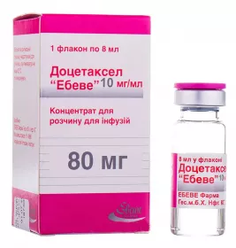 Доцетаксел 