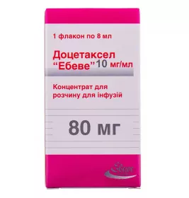 Доцетаксел 