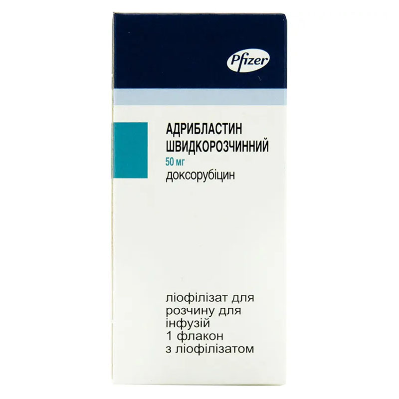 Адрибластин швидкорозчинний ліофілізат по 50 мг у флаконі 1 шт.