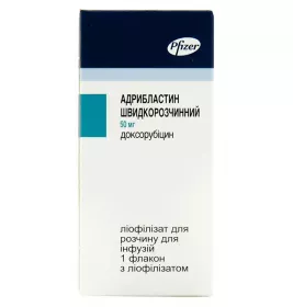 Адрибластин швидкорозчинний ліофілізат по 50 мг у флаконі 1 шт.