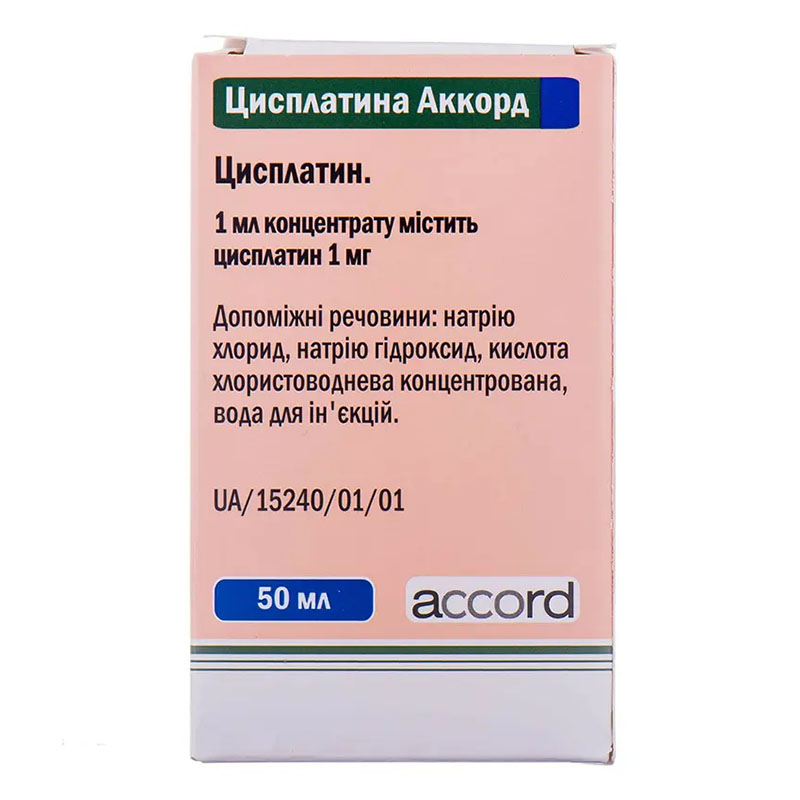 Цисплатина Аккорд концентрат 1 мг/мл по 50 мл во флаконе 1 шт.