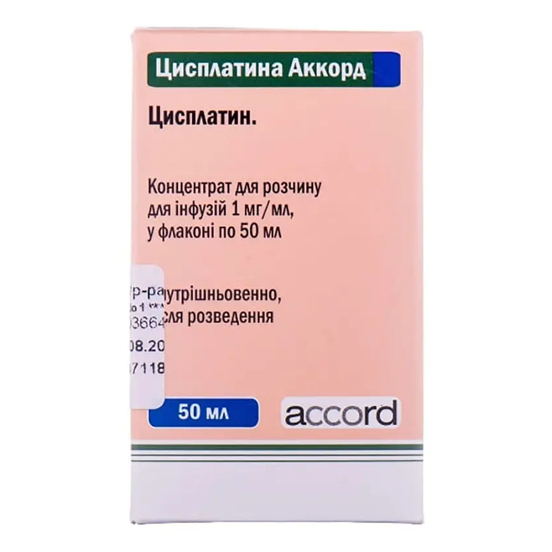 Цисплатина Аккорд концентрат 1 мг/мл по 50 мл во флаконе 1 шт.