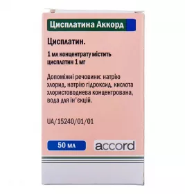Цисплатина Аккорд концентрат 1 мг/мл по 50 мл у флаконі 1 шт.