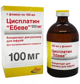 Цисплатин 