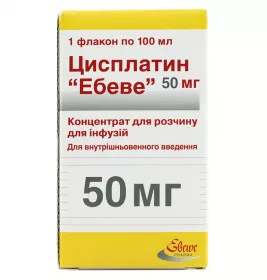 Цисплатин 