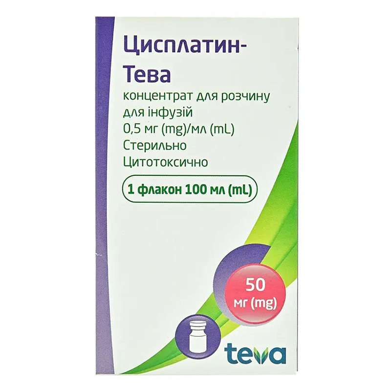 Цисплатин-Тева концентрат 0,5 мг/мл по 100 мл во флаконе 1 шт. Цисплатин-Тева концентрат 0,5 мг/мл по 100 мл во флаконе 1 шт.
