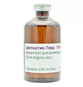 Цисплатин-Тева концентрат 0.5 мг/мл по 100 мл у флаконі 1 шт.