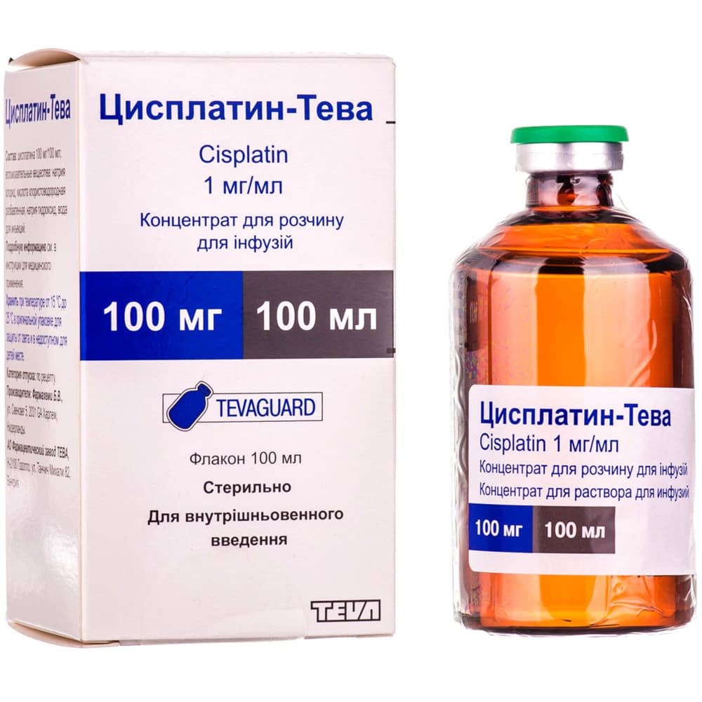 Цисплатин-Тева концентрат 1 мг/мл по 100 мл во флаконе 1 шт. Цисплатин-Тева концентрат 1 мг/мл по 100 мл во флаконе 1 шт.
