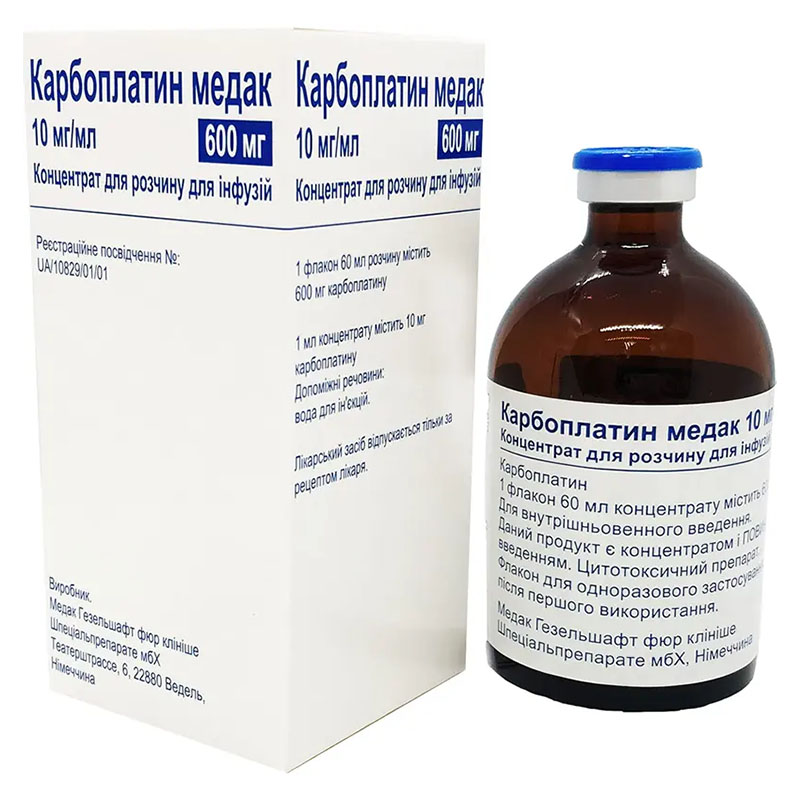 Карбоплатин Медак концентрат 10 мг/мл по 60 мл во флаконе 1 шт.