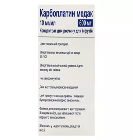Карбоплатин Медак концентрат 10 мг/мл по 60 мл во флаконе 1 шт.