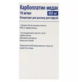 Карбоплатин Медак концентрат 10 мг/мл по 60 мл во флаконе 1 шт.