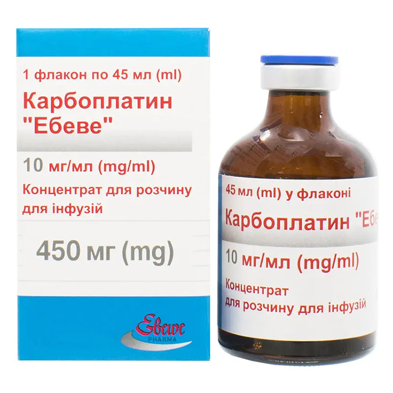 Карбоплатин концентрат 450 мг по 45 мл во флаконе 1 шт.