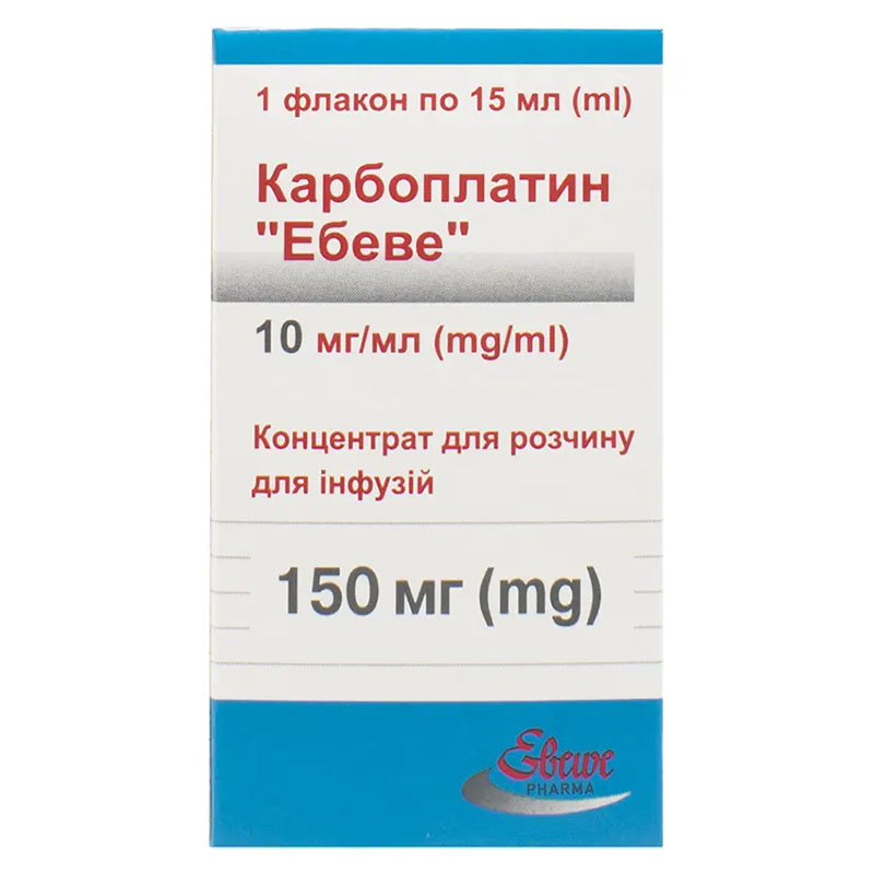 Карбоплатин концентрат 10 мг/мл по 15 мл (150 мг) во флаконе 1 шт. Карбоплатин концентрат 10 мг/мл по 15 мл (150 мг) во флаконе 1 шт.