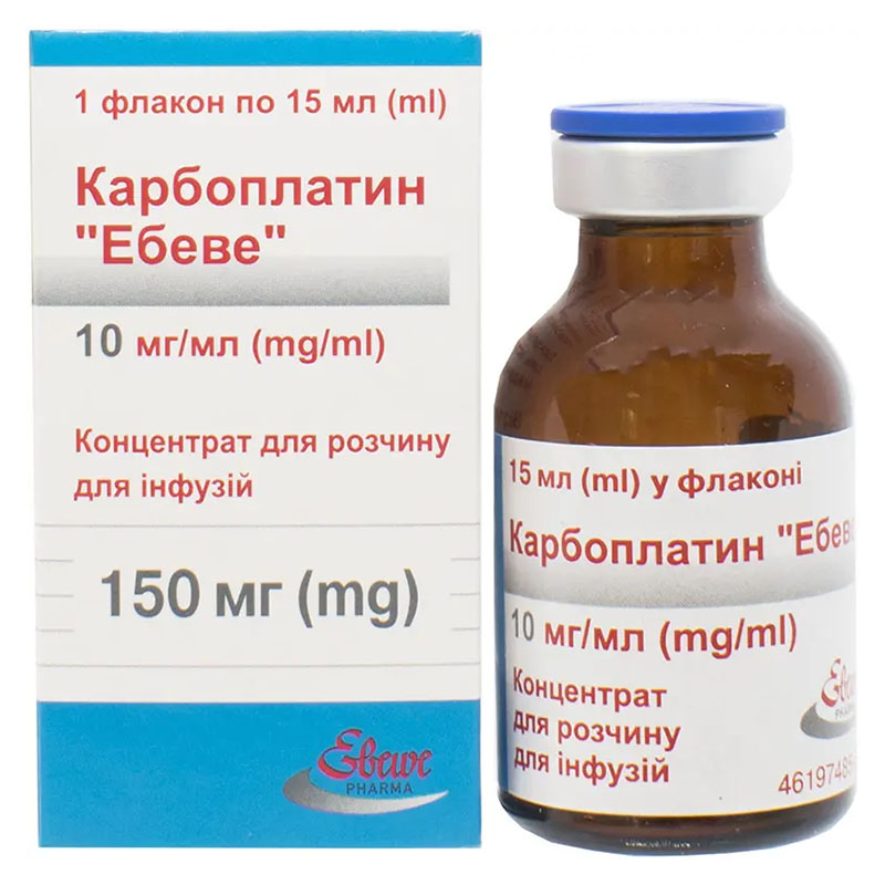 Карбоплатин концентрат 10 мг/мл по 15 мл (150 мг) во флаконе 1 шт.
