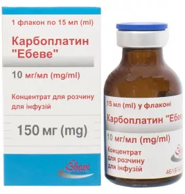 Карбоплатин концентрат 10 мг/мл по 15 мл (150 мг) во флаконе 1 шт.