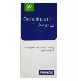 Оксаліплатин Амакса концентрат 5 мг/мл по 40 мл у флаконі 1 шт.