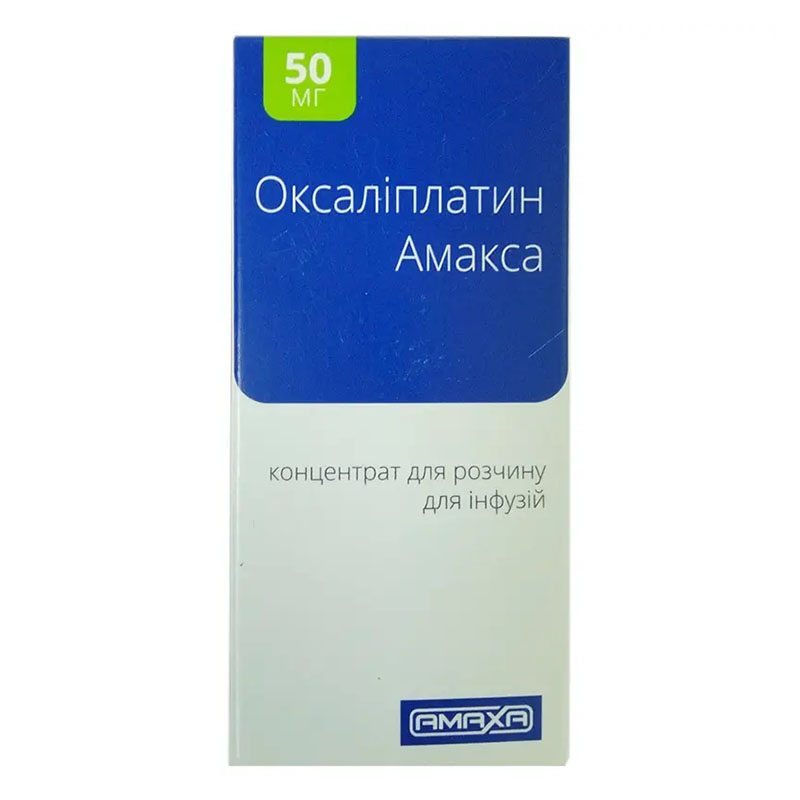 Оксаліплатин Амакса концентрат 5 мг/мл по 10 мл у флаконі 1 шт.