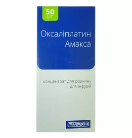 Оксаліплатин Амакса концентрат 5 мг/мл по 10 мл у флаконі 1 шт.