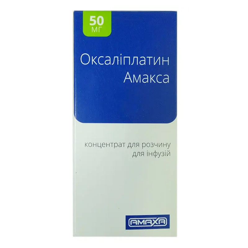 Оксаліплатин Амакса концентрат 5 мг/мл по 20 мл у флаконі 1 шт.
