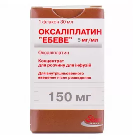 Оксаліплатин 