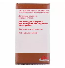 Оксаліплатин 