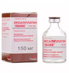 Оксаліплатин 