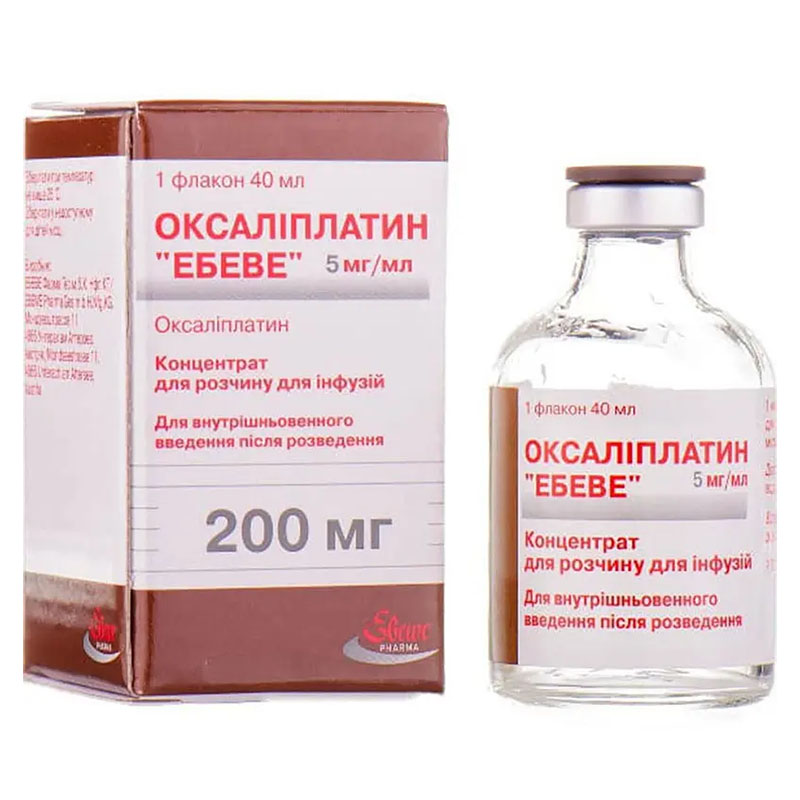 Оксалиплатин ЭБЕВЕ концентрат 5 мг/мл по 40 мл (200 мг) во флаконе 1 шт.