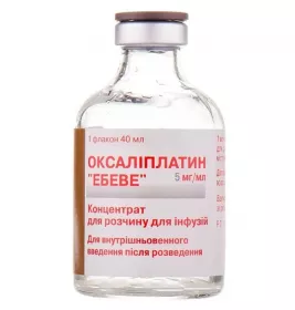 Оксалиплатин ЭБЕВЕ концентрат 5 мг/мл по 40 мл (200 мг) во флаконе 1 шт.