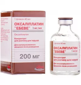 Оксаліплатин ЕБЄВЕ концентрат 5 мг/мл по 40 мл (200 мг) у флаконі 1 шт.