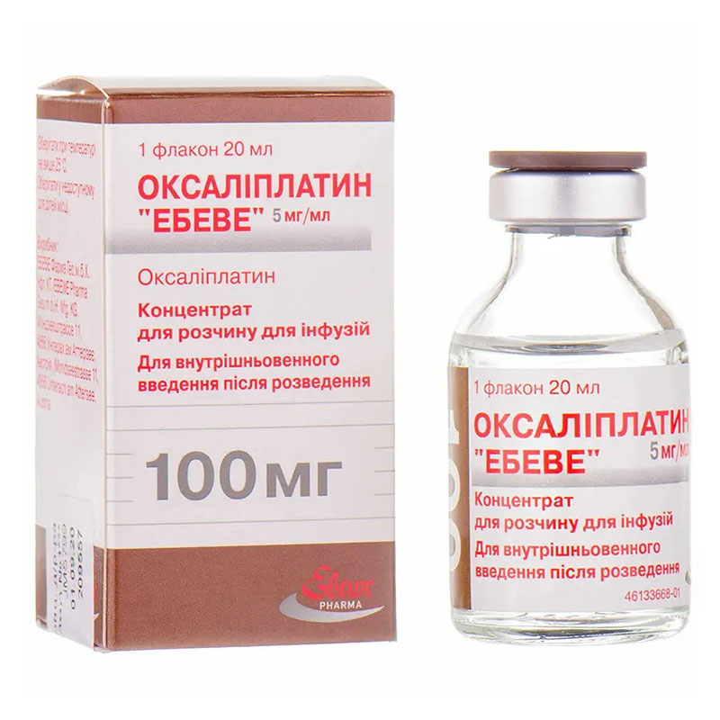 Оксаліплатин 