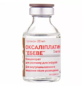 Оксаліплатин 