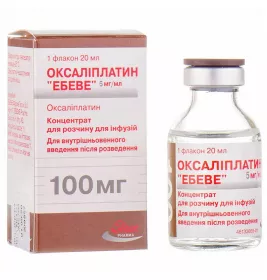 Оксаліплатин 